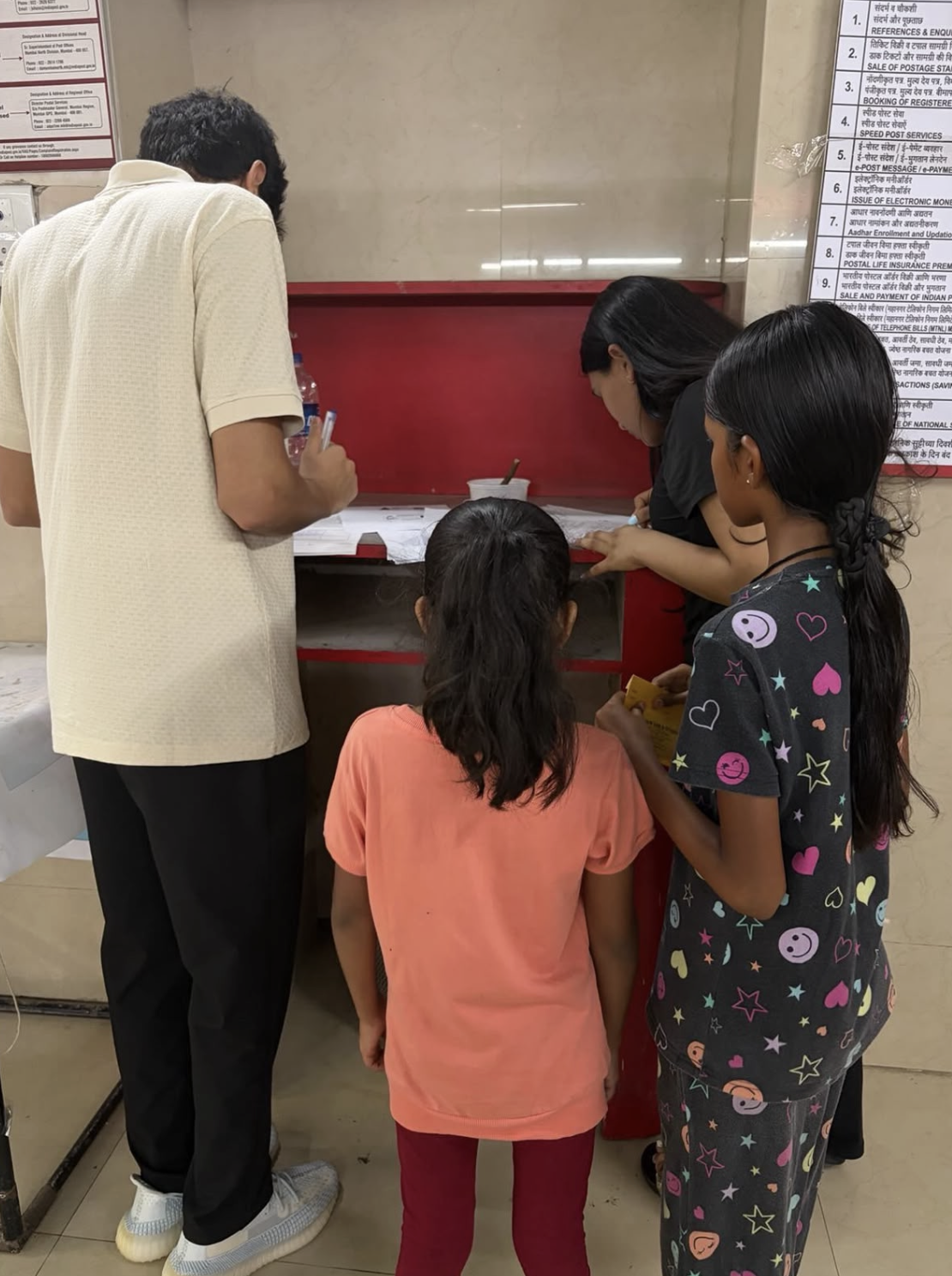 Opening Bank Accounts — photo 2